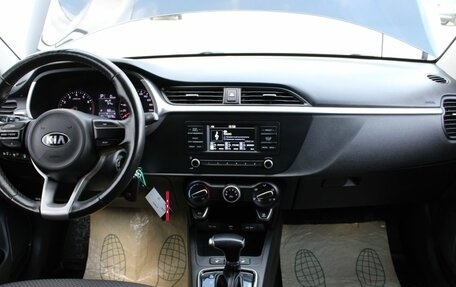 KIA Rio IV, 2020 год, 1 595 000 рублей, 17 фотография