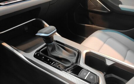 Geely Emgrand, 2024 год, 2 459 151 рублей, 15 фотография