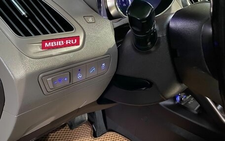 Hyundai ix35 I рестайлинг, 2015 год, 1 650 000 рублей, 6 фотография