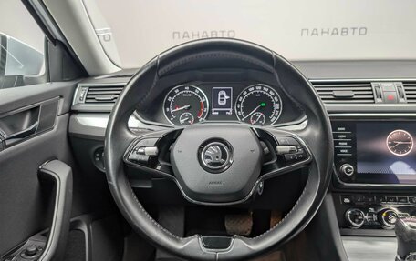 Skoda Superb III рестайлинг, 2021 год, 2 590 000 рублей, 14 фотография