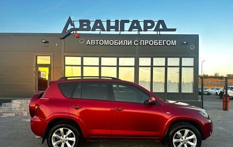 Toyota RAV4, 2008 год, 950 000 рублей, 7 фотография