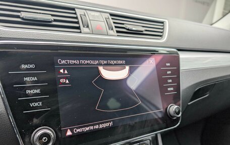 Skoda Superb III рестайлинг, 2021 год, 2 590 000 рублей, 16 фотография
