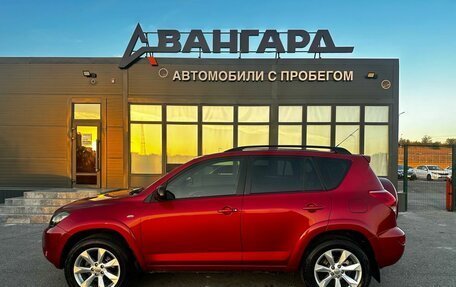 Toyota RAV4, 2008 год, 950 000 рублей, 3 фотография