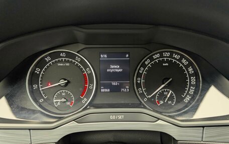 Skoda Superb III рестайлинг, 2021 год, 2 590 000 рублей, 17 фотография