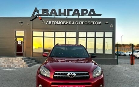 Toyota RAV4, 2008 год, 950 000 рублей, 9 фотография