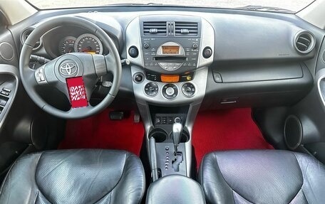 Toyota RAV4, 2008 год, 950 000 рублей, 10 фотография