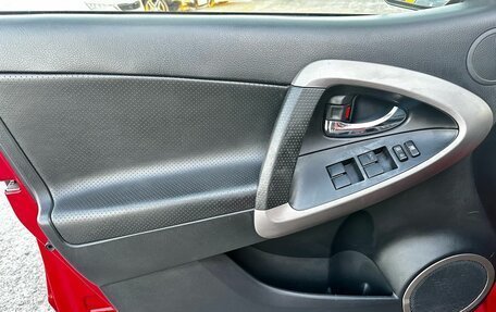 Toyota RAV4, 2008 год, 950 000 рублей, 14 фотография