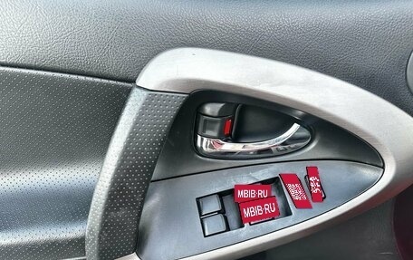 Toyota RAV4, 2008 год, 950 000 рублей, 15 фотография