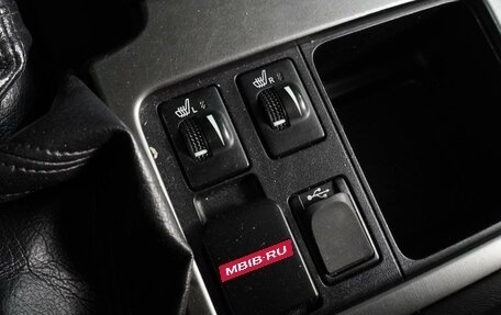 Toyota Land Cruiser Prado 150 рестайлинг 2, 2016 год, 3 799 000 рублей, 26 фотография