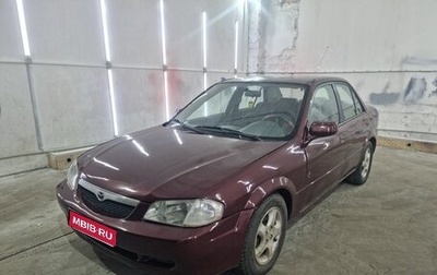 Mazda Protege, 1999 год, 350 000 рублей, 1 фотография
