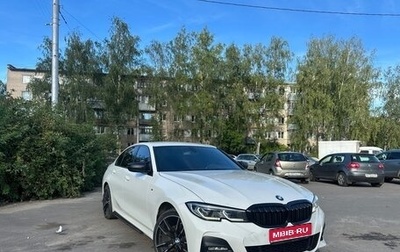 BMW 3 серия, 2020 год, 3 150 000 рублей, 1 фотография