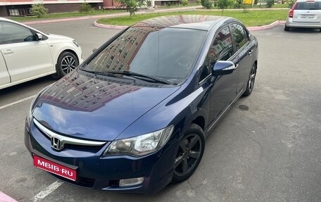 Honda Civic VIII, 2008 год, 700 000 рублей, 1 фотография