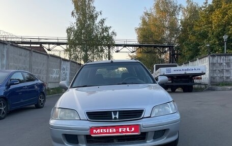 Honda Civic VII, 2000 год, 320 000 рублей, 1 фотография