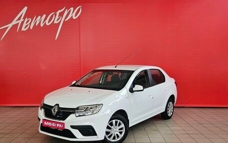 Renault Logan II, 2021 год, 709 000 рублей, 1 фотография