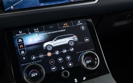 Land Rover Range Rover Velar I, 2019 год, 3 599 050 рублей, 19 фотография