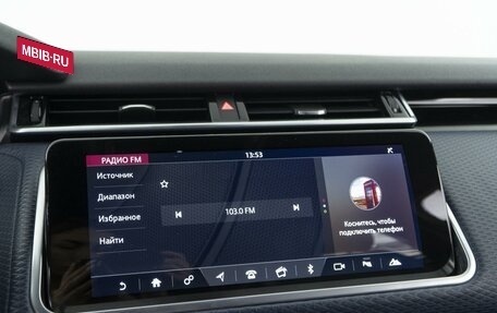 Land Rover Range Rover Velar I, 2019 год, 3 599 050 рублей, 27 фотография