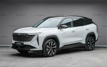Geely Atlas, 2024 год, 2 997 000 рублей, 1 фотография