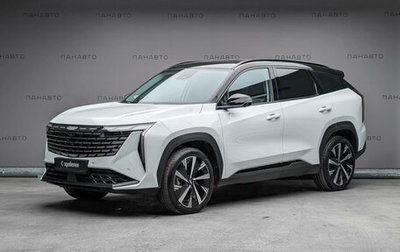 Geely Atlas, 2024 год, 2 997 000 рублей, 1 фотография