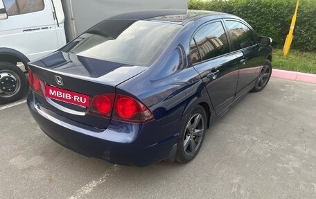 Honda Civic VIII, 2008 год, 700 000 рублей, 2 фотография