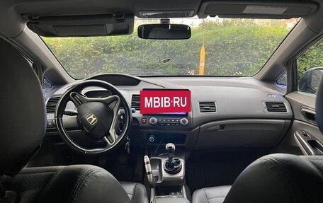Honda Civic VIII, 2008 год, 700 000 рублей, 4 фотография