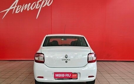 Renault Logan II, 2021 год, 709 000 рублей, 4 фотография