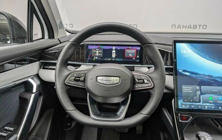 Geely Atlas, 2024 год, 2 997 000 рублей, 15 фотография