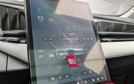 Geely Atlas, 2024 год, 2 997 000 рублей, 19 фотография