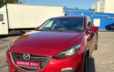 Mazda 3, 2013 год, 1 385 000 рублей, 1 фотография