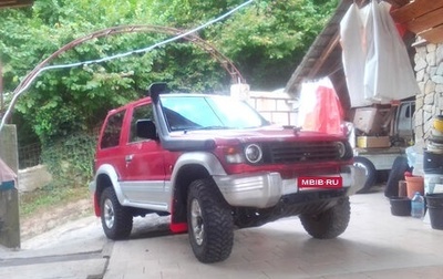 Mitsubishi Pajero III рестайлинг, 1995 год, 820 000 рублей, 1 фотография