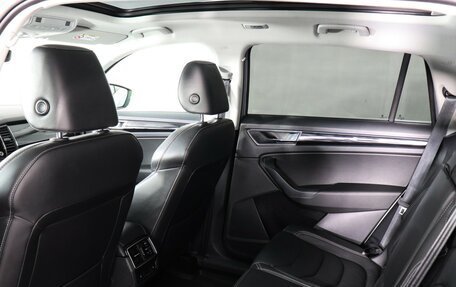 Skoda Kodiaq I, 2020 год, 3 450 000 рублей, 12 фотография