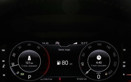 Skoda Kodiaq I, 2020 год, 3 450 000 рублей, 11 фотография