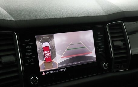 Skoda Kodiaq I, 2020 год, 3 450 000 рублей, 16 фотография