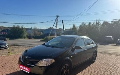 Nissan Primera III, 2005 год, 365 000 рублей, 1 фотография