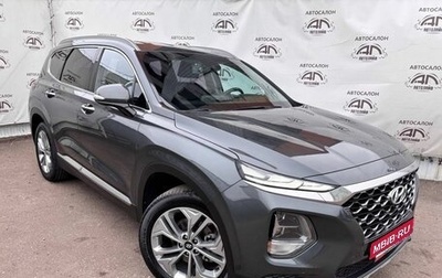 Hyundai Santa Fe IV, 2018 год, 2 850 000 рублей, 1 фотография