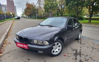 BMW 5 серия, 1999 год, 650 000 рублей, 1 фотография