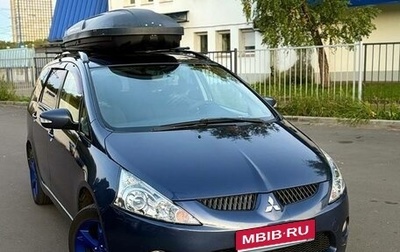 Mitsubishi Grandis, 2008 год, 1 300 000 рублей, 1 фотография