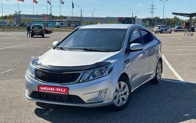 KIA Rio III рестайлинг, 2013 год, 760 000 рублей, 1 фотография