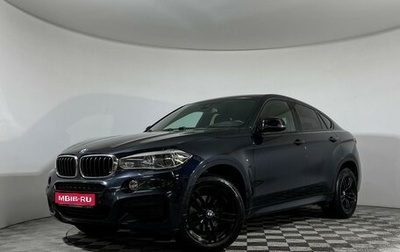 BMW X6, 2018 год, 3 297 000 рублей, 1 фотография