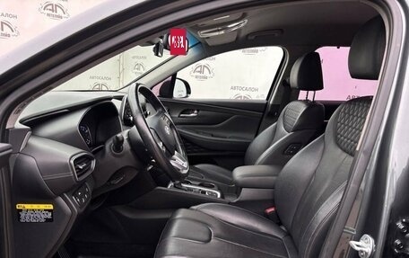 Hyundai Santa Fe IV, 2018 год, 2 850 000 рублей, 10 фотография