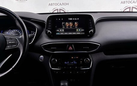 Hyundai Santa Fe IV, 2018 год, 2 850 000 рублей, 24 фотография