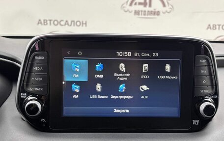 Hyundai Santa Fe IV, 2018 год, 2 850 000 рублей, 27 фотография