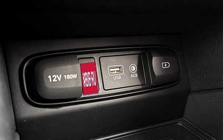 Hyundai Santa Fe IV, 2018 год, 2 850 000 рублей, 30 фотография