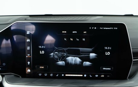 Haval F7, 2024 год, 2 921 444 рублей, 17 фотография