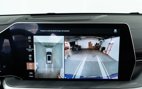 Haval F7, 2024 год, 2 921 444 рублей, 19 фотография