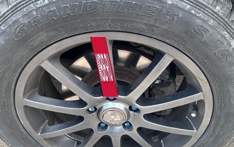 Nissan Teana, 2006 год, 620 000 рублей, 2 фотография