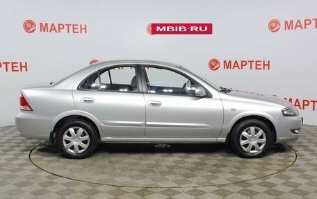 Nissan Almera Classic, 2010 год, 767 000 рублей, 4 фотография
