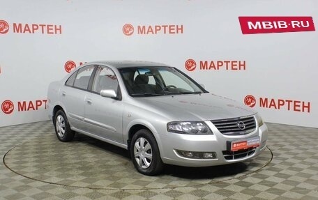 Nissan Almera Classic, 2010 год, 767 000 рублей, 3 фотография