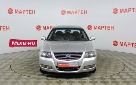 Nissan Almera Classic, 2010 год, 767 000 рублей, 2 фотография