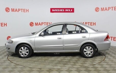 Nissan Almera Classic, 2010 год, 767 000 рублей, 8 фотография