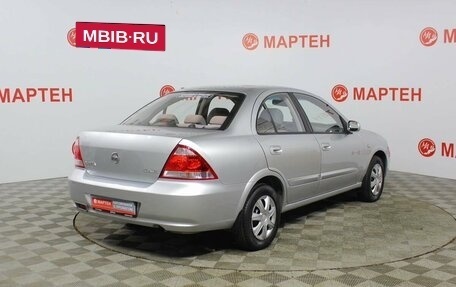 Nissan Almera Classic, 2010 год, 767 000 рублей, 5 фотография